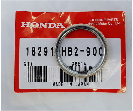 Honda Διάφορα Ανταλλακτικά
