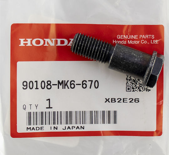 Honda Βίδα Μοτοσυκλέτας