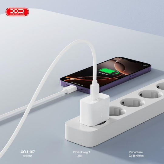 XO Φορτιστής με Θύρα USB-C και Καλώδιο USB-C - USB-C 20W Power Delivery Λευκός (L167)