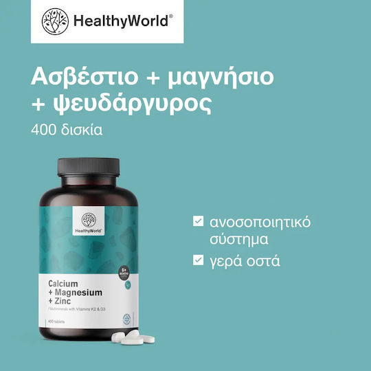 Healthy World Calciu / Magneziu / Zinc cu Vitamina D3 400 comprimate