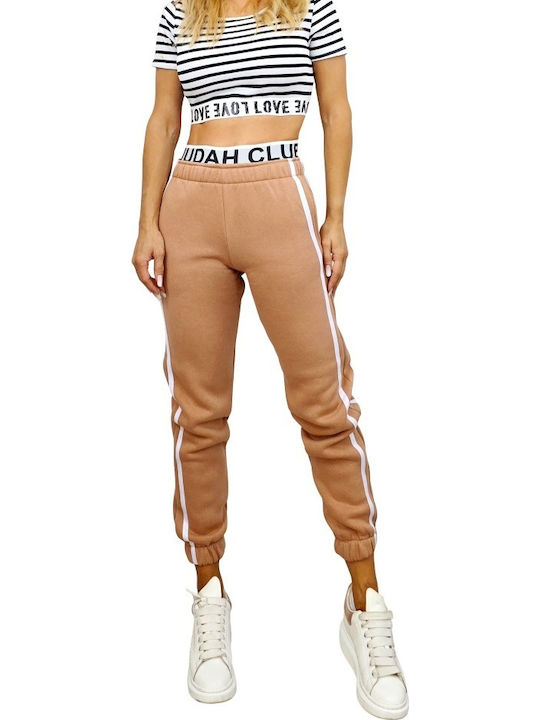 Παντελόνι Φόρμας Beige