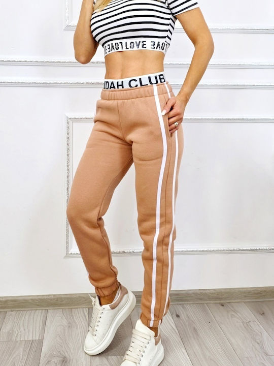 Παντελόνι Φόρμας Beige
