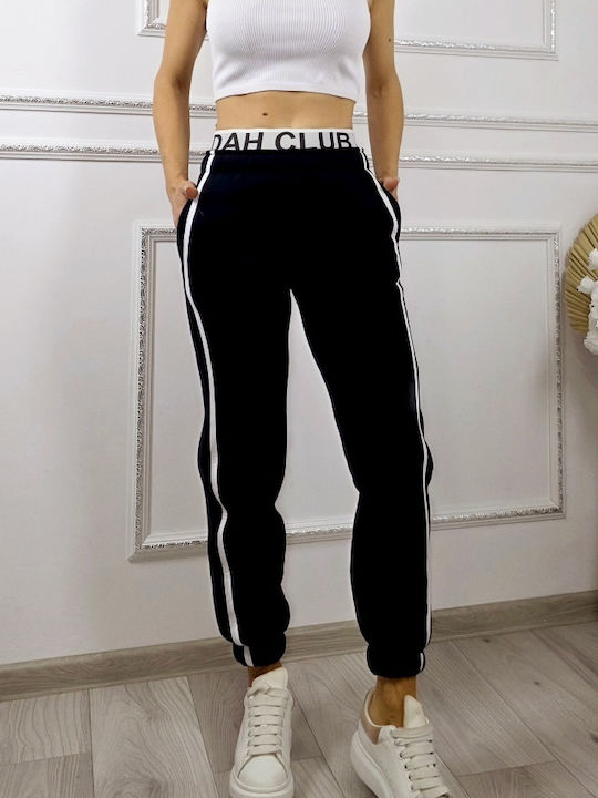 Παντελόνι Φόρμας Navy Blue