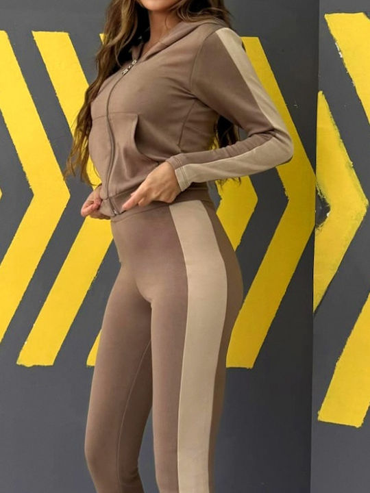 Σετ Φόρμας Beige