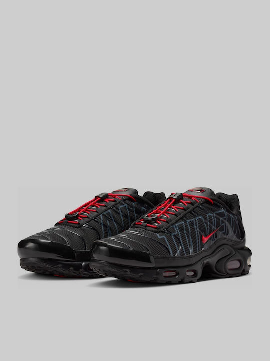 Nike Nike