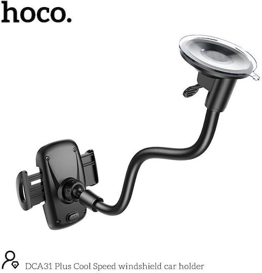 Hoco Βάση Κινητού Αυτοκινήτου 3.5" - 7" με Ρυθμιζόμενα Άγκιστρα Μαύρη
