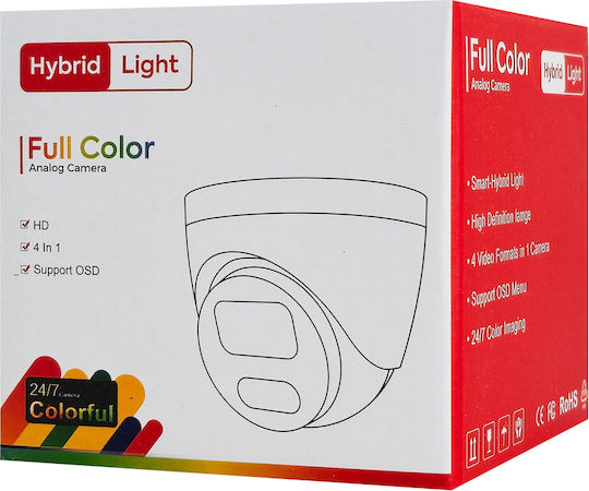 Longse TP1BTHC500FKERC CCTV Κάμερα Παρακολούθησης Full HD+ 5MP Αδιάβροχη με Μικρόφωνο και Φακό 2.8mm