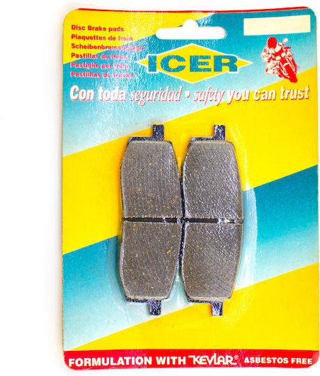 Plăcuțe de Frână Pentru Motociclete X-brake 105