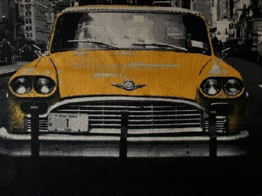Sakalidis Μοκέτα 200x250cm
