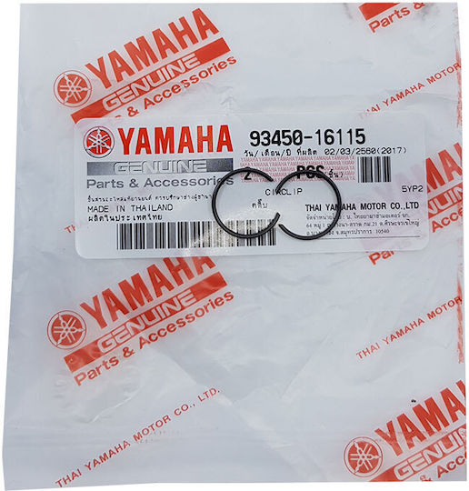Yamaha Motorcycle Pistons & Cylinders Set 57mm for Yamaha Crypton-X135