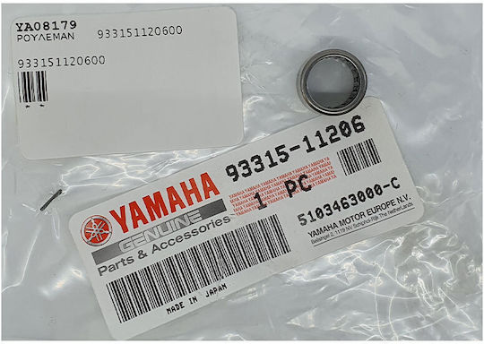 Yamaha Ρουλεμάν