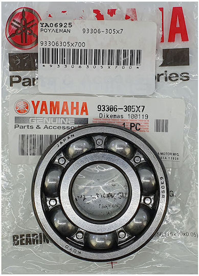 Yamaha Ρουλεμάν 93306305X700