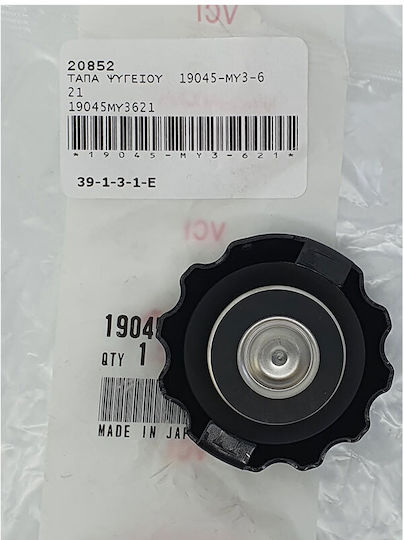 Honda Motorcycle Radiator Cap Coolant Cap for Honda Transalp 19045-MY3-621