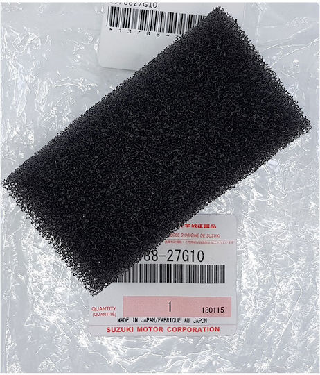 Suzuki Motorcycle Air Filter