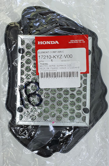 Honda Φίλτρο Αέρα Μοτοσυκλέτας