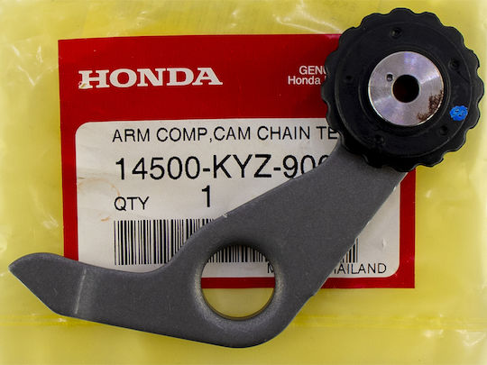 Honda Ράουλο Καδένας Εκκεντροφόρου 14500-KYZ-900HI