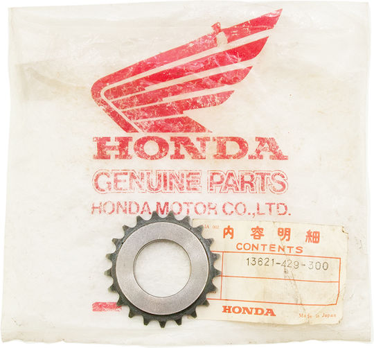 Γρανάζι Κάτω Εκκεντροφόρου Xl500s-r Γνήσιο Honda 13621-429-300