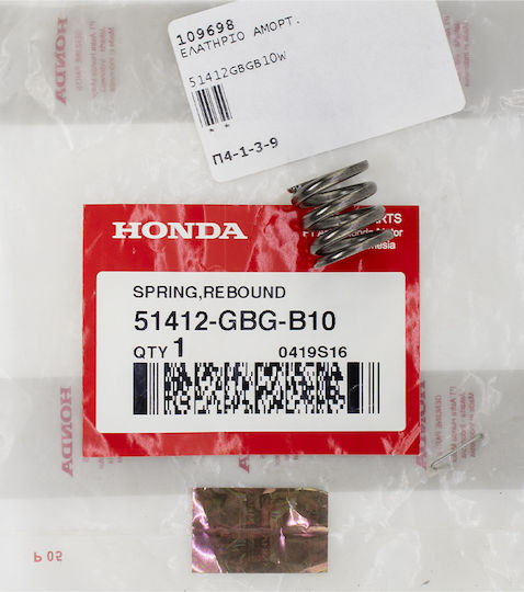 Honda Motorcycle Fork Spring