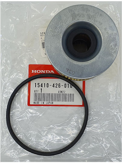 Honda Φίλτρο Λαδιού Μοτοσυκλέτας