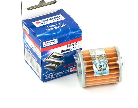 Oil Filter Address 125 Hf207 Genuine Suzuki Thailand