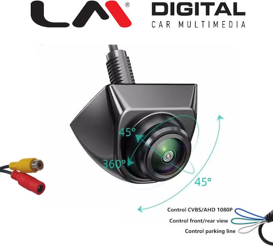 LM Digital Οθόνη Καθρέπτης Αυτοκινήτου με Κάμερα Οπισθοπορείας Universal