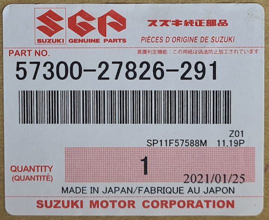 Suzuki V-Strom 650 / DL-650 in Schwarz Farbe