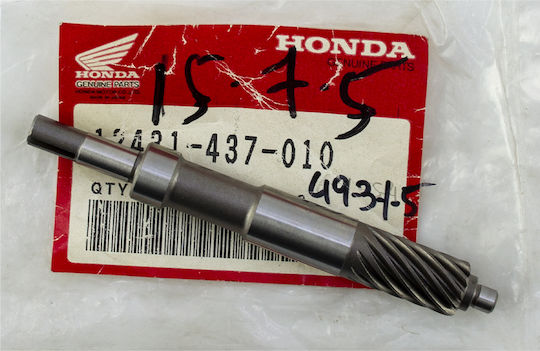 Honda Безкраен Мотоциклетен брояч