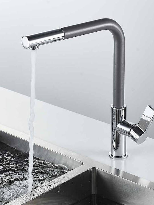 Inter Ceramic Icf Смесител за кухня Настолен с подвижен душ Сив