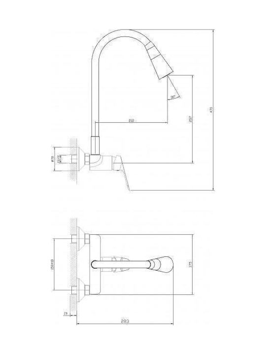 Inter Ceramic Μπαταρία Κουζίνας Τοίχου Μπλε Inter Ceramic Μπαταρία Κουζίνας Τοίχου Μπλε