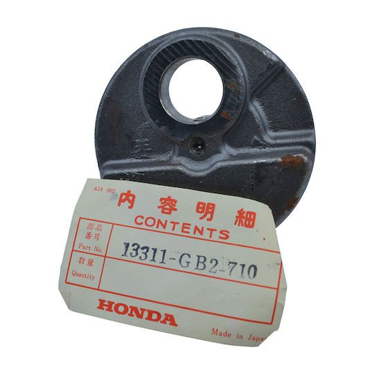 Honda Στρόφαλος Κινητήρα Μοτοσυκλέτας Honda C50