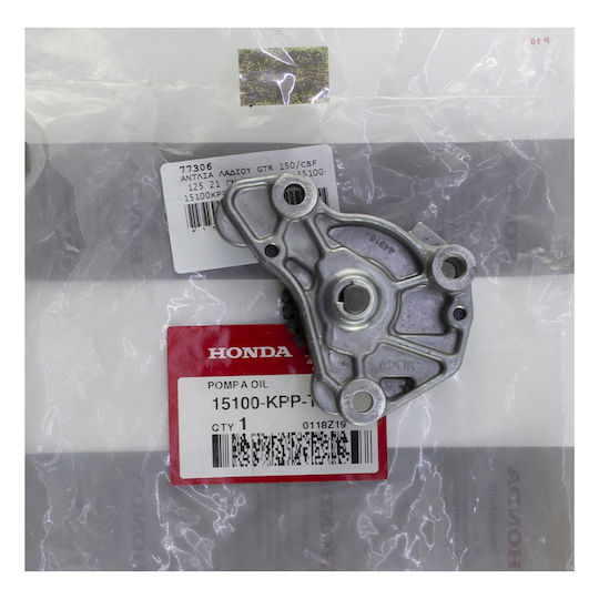 Honda Motorcycle Oil Pump