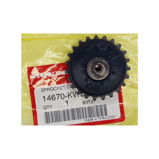 Honda Motorcycle Oil Pump Gear Honda Wave