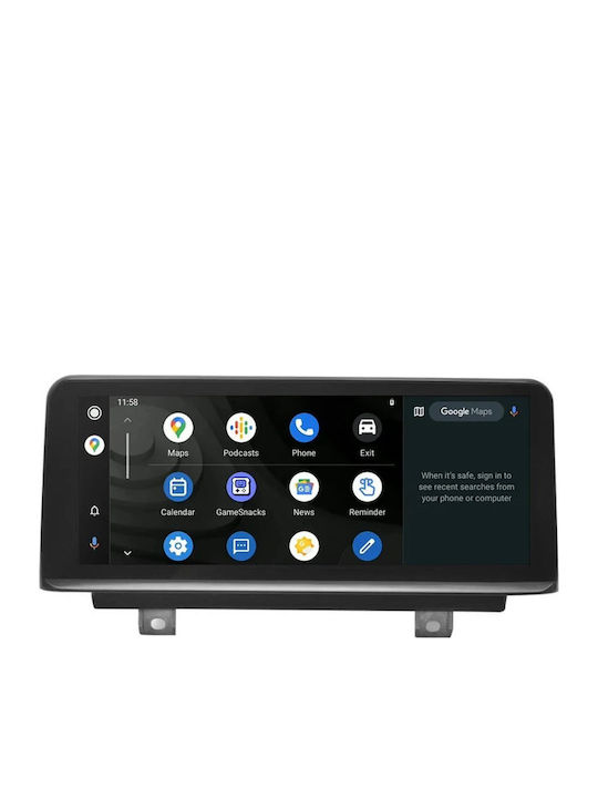 Bizzar Car Audio System for BMW Series 2 2013 – 2017 Bluetooth USB AUX Wi-Fi GPS Apple CarPlay Android Auto with 8.8 Inch Touch Screen