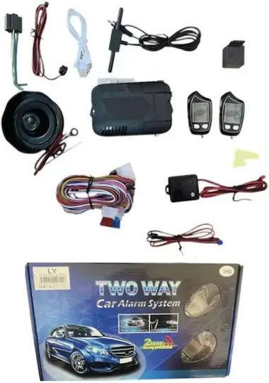 Rolinger Alarm System Car 2 Way