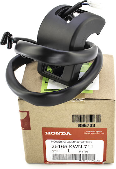 Honda Ανταλλακτικό Συστήματος Μετάδοσης Αυτοκινήτου