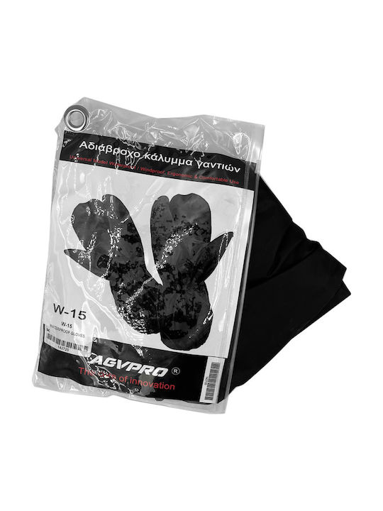 AGVpro Over Glove Мъжки Мото Дъждовни Капаци за Ръкавици Черен Цвят