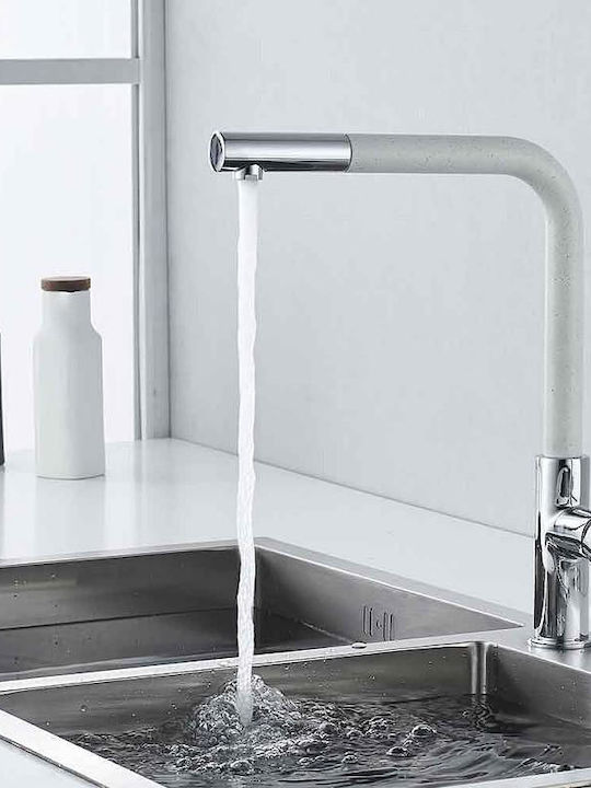 Inter Ceramic Icf Смесител За Кухня Настолен С Подвижен Душ Бял