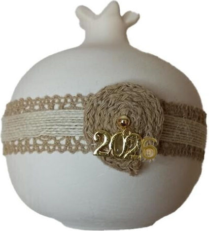 Dream Handmade Окачен Гоури Нар Бял Керамичен 2026 12x12см 1бр