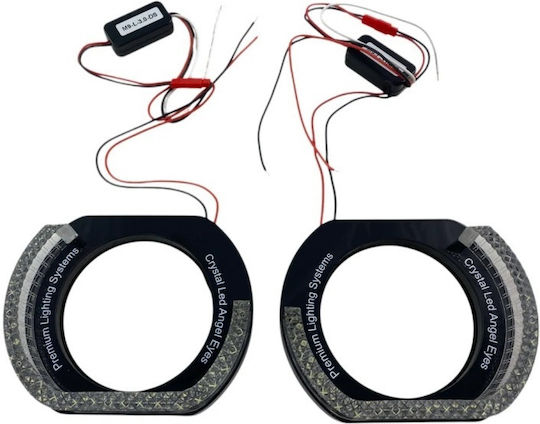 Καπάκι Προτζέκτορα 3.0" Τετράγωνο Matrix M9-l Led Drl 1 Τεμάχιο
