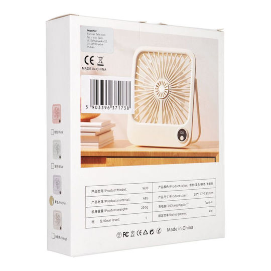 Alogy Desk Ανεμιστηράκι USB Μωβ