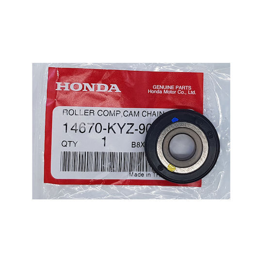 Honda Motorcycle Oil Pump Gear Honda Supra 125 X