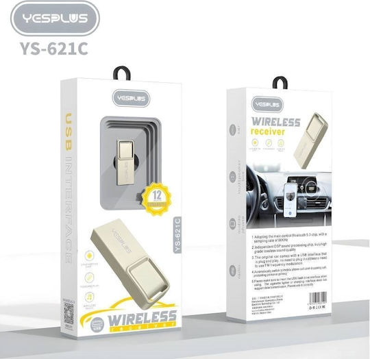 Yesplus USB Bluetooth 5.3 Adapter με Εμβέλεια 10m Ασημί (YS-621C)