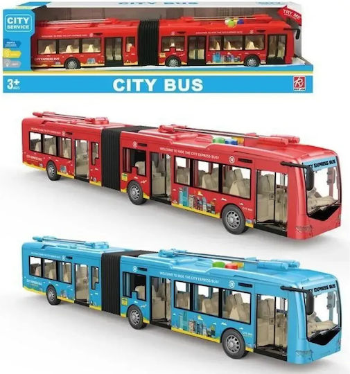Λεωφορείο Διπλό 44εκ Friction Φώτα Ήχους Κόκκινο Rj3346b