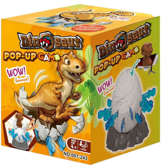 Настолна игра Dinosaur Pop-Up Game за 1-2 играчи 4+ години (EN) Bufnitel