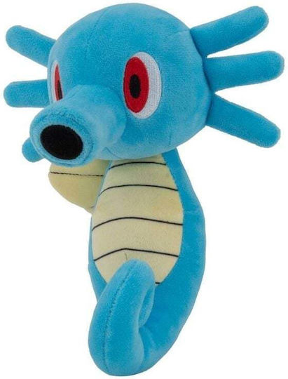 Jazwares Plush Pokemon Horsea For 3+ Years 20 cm