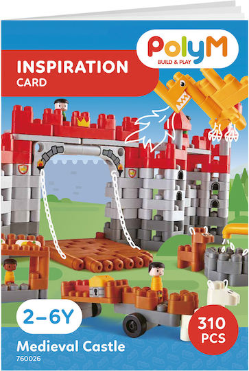 Hape Τουβλάκια PolyM Castle για 2-6 Ετών 310τμχ