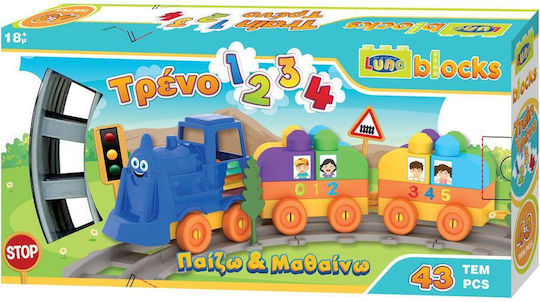 Luna Luna Building Blocks Train for 1.5+ Years 43 Pieces