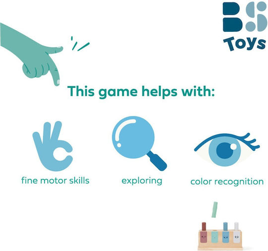 BS Toys Βρεφικό Παιχνίδι από Ξύλο