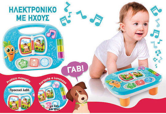 Lisciani Giochi Τραπεζάκι Δραστηριοτήτων με Μουσική για 12+ Μηνών