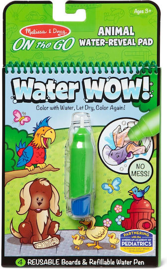 Melissa & Doug Παιδική Χειροτεχνία Water Wow! - Animals